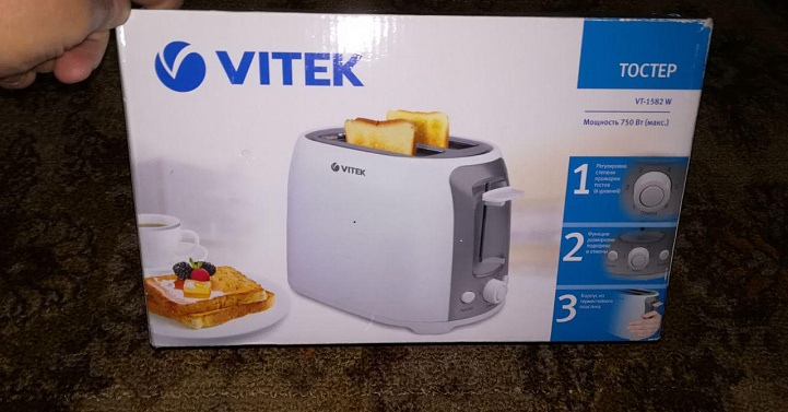 Тостер Vitek VT-1582W